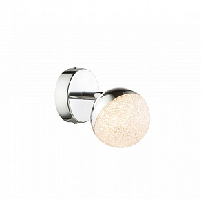 Спот Globo Utila 56127-1