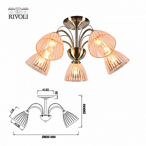 Люстра на штанге Rivoli Casilia Б0051987