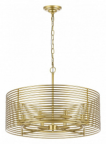 Подвесной светильник Lightstar Zeta 728083