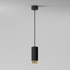 Подвесной светильник Elektrostandard Nubis a064791