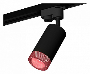 Светильник на штанге Ambrella XT XT6323082