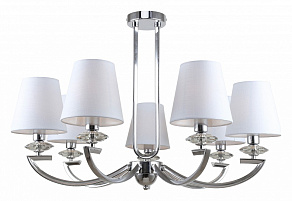 Люстра на штанге Rivoli Alice Б0055447