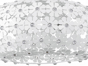 Подвесной светильник Eglo Hanifa 92284