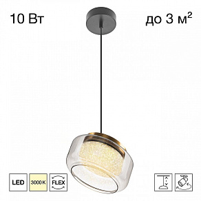 Подвесной светильник Citilux SIGNATURE CL247011