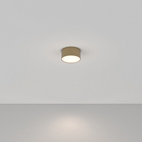 Накладной светильник Maytoni Zon C032CL-12W4K-RD-MG