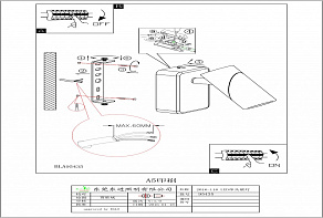Спот Eglo Bernedo 95435