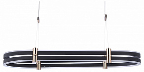 Подвесной светильник Zortes DUBLE-R ZRS.30505.92