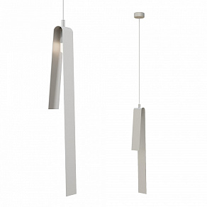 Подвесной светильник Inodesign Emmemibili Emmemibili White 44.5025