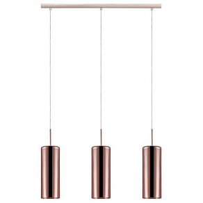 Подвесной светильник Eglo Selvino 98699