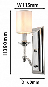 Бра Favourite Gelios 2930-1W