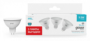Набор ламп светодиодных Gauss Basic GU5.3 5.5Вт 4100K 10135262T