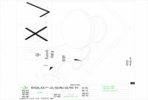 Настольная лампа декоративная Eglo ПРОМО Frattina 97813