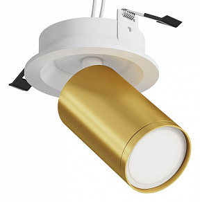 Спот Maytoni FOCUS S C048CL-U-1WMG