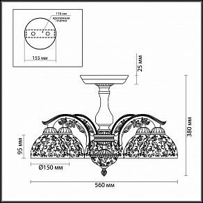 Люстра на штанге Odeon Light Sligo 2947/5C