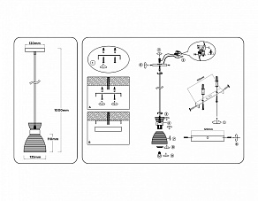 Подвесной светильник Ambrella Light TR TR3406