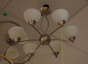 Люстра на штанге Citilux Планета CL105164