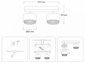 Спот Ambrella Light TN TN71285