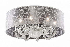 Светильник на штанге Odeon Light Danli 2536/8C