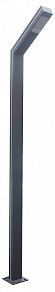 Наземный высокий светильник Kink Light Рагги 09202-F(220V),16(07)