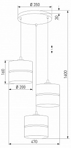 Подвесной светильник TK Lighting Linobianco 6575 Linobianco