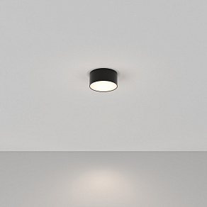 Накладной светильник Maytoni Zon C032CL-12W4K-RD-B
