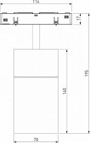 Светильник на штанге Elektrostandard Slim Magnetic a066518