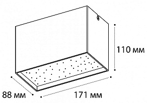 Накладной светильник Italline DL 3029 DL 3029 black 3000K