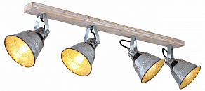 Спот Globo Gunther I 15366Z-4