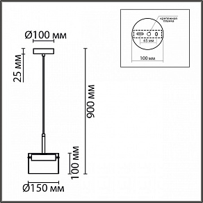 Подвесной светильник Lumion COMFI 8232/1Y