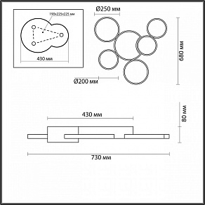 Потолочная люстра Lumion Norbert 5253/99CL