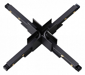 Соединитель X-образный для треков Novotech Flum 135128