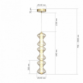 Подвесная люстра ST-Luce SPINE SL6136.213.01