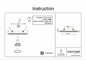 Встраиваемый светильник Maytoni Metal DL295-5-3W-WC