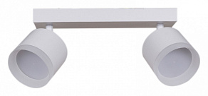 Спот Reluce Technical 53004-1 53004-9.5-002IL SPOT LIGHT GX53 WT