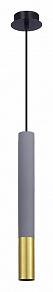Подвесной светильник ST-Luce ST154 Concrete ST154.703.01