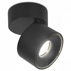 Спот Ambrella TN TN269