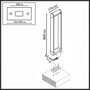 Наземный низкий светильник Odeon Light NATURE 7118/12GLA