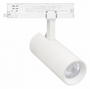 Светильник на штанге Arlight GERA 055048