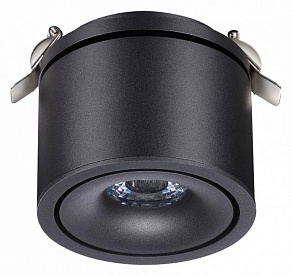 Встраиваемый светильник Novotech Groda 358775