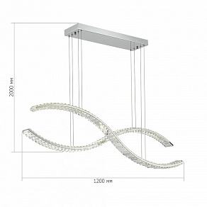 Подвесной светильник ST-Luce Aceno SL6206.103.50