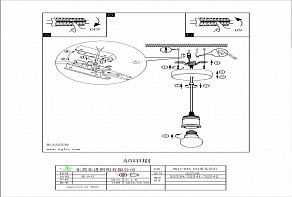 Подвесной светильник Eglo Yorth 32538