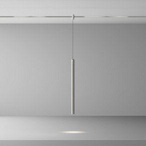 Подвесной светильник Maytoni Focus Led TR156-1-5W4K-PT