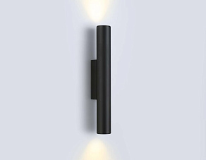 Накладной светильник Ambrella Light FL FL74507