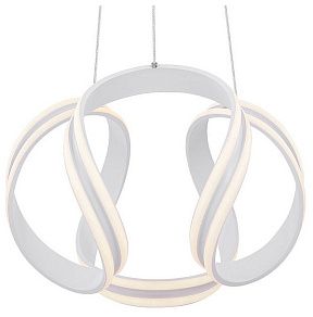 Подвесной светильник Globo Pruna 67119H