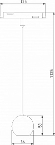 Подвесной светильник Elektrostandard Slim Magnetic 85040/01