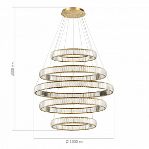 Подвесной светильник ST-Luce Tivoli SL1622.313.05
