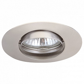 Встраиваемый светильник Arte Lamp Saturn A2109PL-3SS