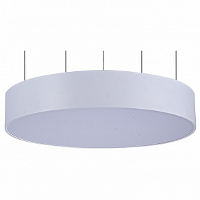 Подвесной светильник Divinare Rullo 8021/66 SP-1