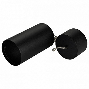 Подвесной светильник Arlight Sp-Polo-Hang 024235