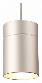 Подвесной светильник Mantra Aruba 5624